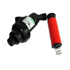 Фильтр дисковый Irritec (IFYDVDDLM2C0N) 1", 5 м³/ч, степень очистки 130 мкм Фильтр дисковый Irritec (IFYDVDDLM2C0N) 1", 5 м³/ч, степень очистки 130 мкм