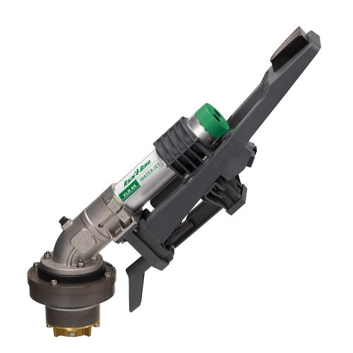 Водная пушка Rain Bird XLR44